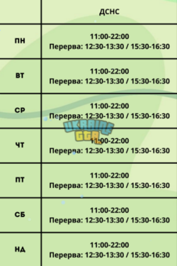 Снимок экрана 2026-04-30 200944.png