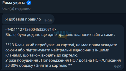 1777603160515.png