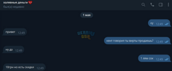 1777630999459.png