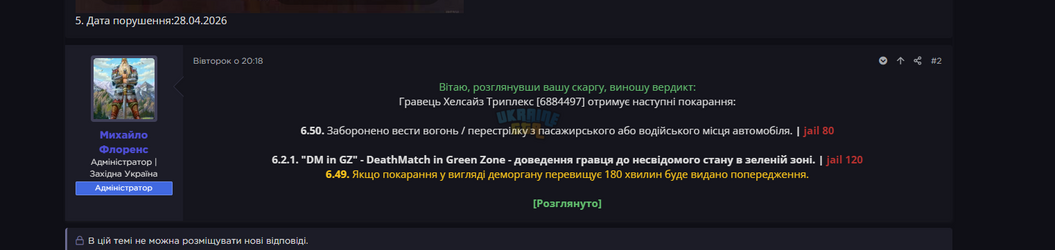 12121212.png