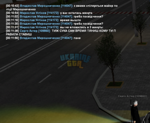 Снимок экрана 2026-05-01 001208.png
