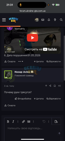 IMG_1333.png