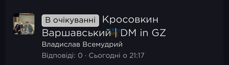 IMG_3824.jpeg