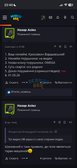 IMG_3826.png