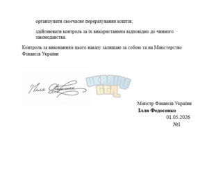 Знімок екрана 2026-05-01 225937.png