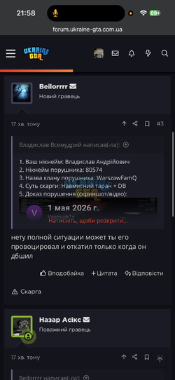 IMG_1336.png