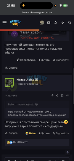 IMG_1337.png