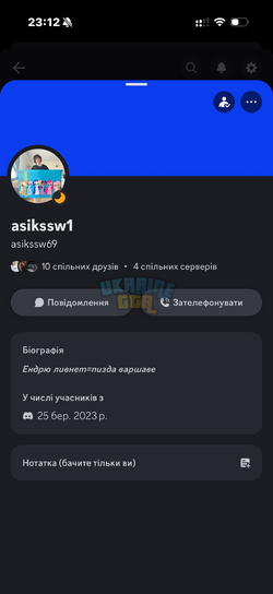 IMG_0135.png