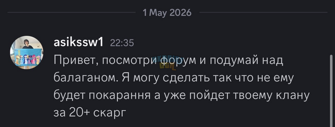 IMG_0133.png