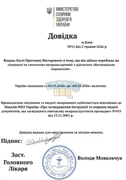 IMG_4140.jpeg