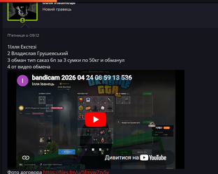 1777728780440.png