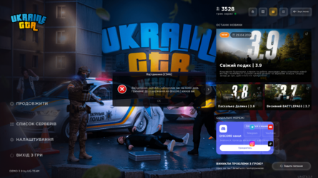 Знімок екрана 2026-05-02 163521.png