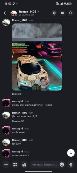 1000005921.jpg