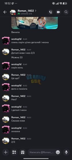 1000005922.jpg