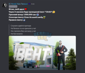 Снимок экрана 2026-05-02 194857.png