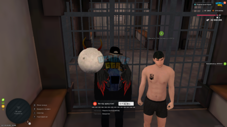 mta-screen_2026-05-02_18-56-25.png