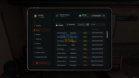 Grand Theft Auto  San Andreas Screenshot 2026.05.03 - 13.54.46.76.png