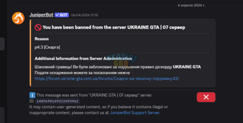 Снимок экрана 2026-05-02 181221.png