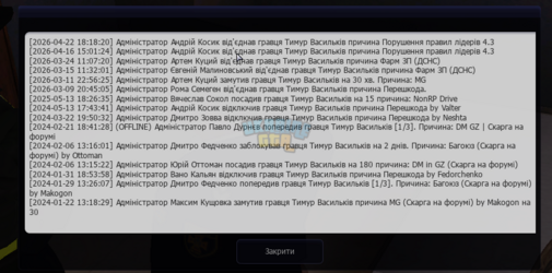 1777829437360.png
