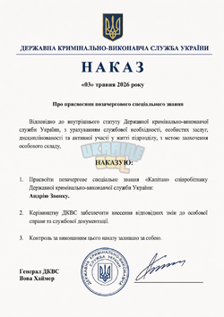 7FD004A2-F50B-4B6E-B056-4DF108267661.png