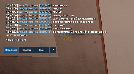 1777837458945.png