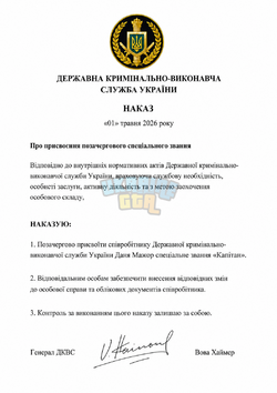 D8287BAA-B20A-4430-8FA6-F1C1EF89AFAB.png