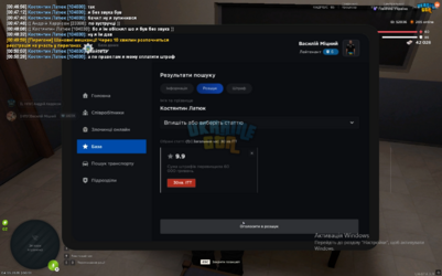 1777882431308.png