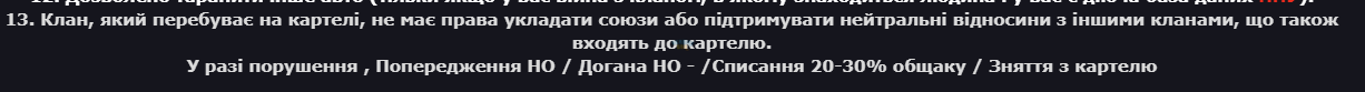 Screenshot.png