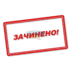 stamp.png