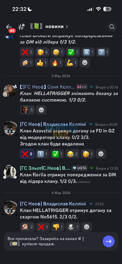 IMG_1036.png