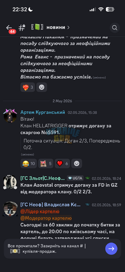 IMG_1035.png