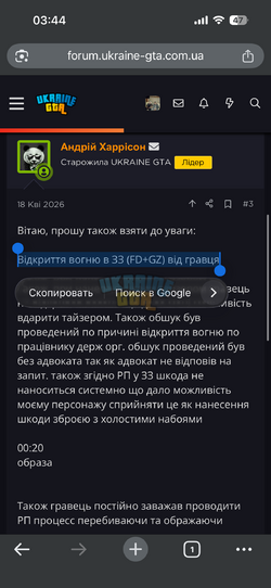 IMG_1506.png