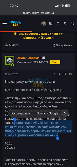 IMG_1507.png