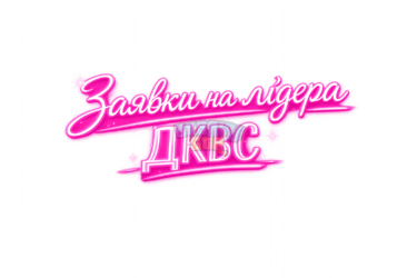 ChatGPT Image 22 янв. 2026 г., 21_23_16 (1).png