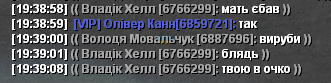 Образа.png