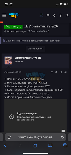 IMG_5487.png