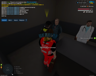 UKRAINE GTA 06.05.2026 0_07_42.png