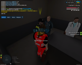 UKRAINE GTA 06.05.2026 0_07_52.png