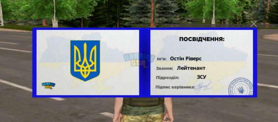 1778077682635.png
