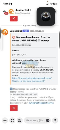 дс 07.jpg