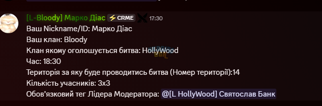 1778082682593.png