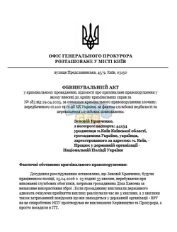 1778095616817.png