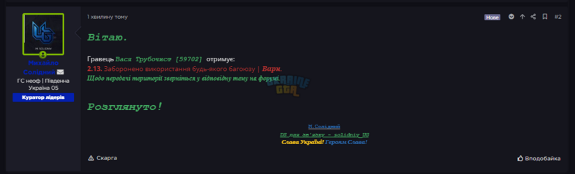 1778176799141.png