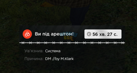 Знімок екрана 2026-05-07 204622.png