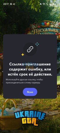 Screenshot_2026-05-07-23-17-41-01_572064f74bd5f9fa804b05334aa4f912.jpg