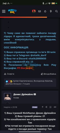 Screenshot_2026-05-08-07-42-20-135_com.android.chrome.jpg