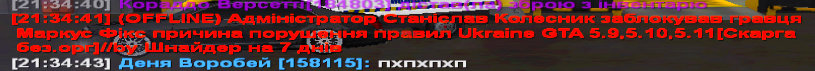 1778237412152.png