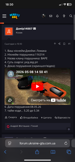 IMG_1904.png