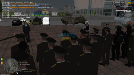 Знімок екрана 2026-05-08 201347.png