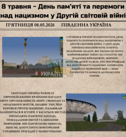 1778263911272.png
